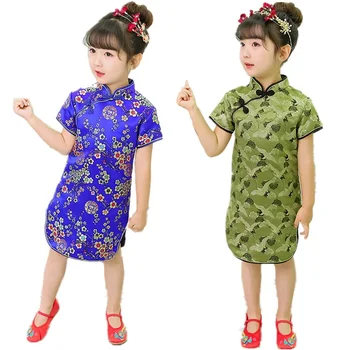 Õie Beebi Tüdruk Qipao Siidine Kleit Lapsed Chi-Pao Cheongsam Hiina Uue Aasta Kostüüm Riided Lastele Kleidid Pulm Ühtne 2-16