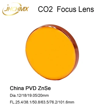 JHCHMX CO2 Laser fookusega Objektiiv Hiina PVD ZnSe Objektiivi Dia.12/18/19.05/20mm (FL).25.4/38.1/50.8/63.5/76.2/101.6/127mm 1.5 - 5 tolline