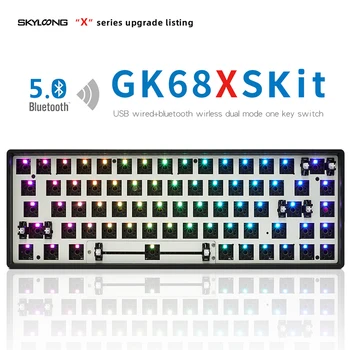 keypro Uute tulijate GK68XS KIT RGB 68KEYS HOT SWAP mehaanilise klaviatuuri Alt tuled patendi moodulitest patent NR Diy
