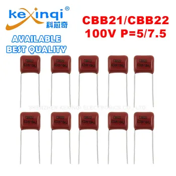 10tk 100V CBB21/CBB22 Polypropylene film capacitor Pin=5mm/7.5 mm 105J 222J 221J 223J 224J 104J 333J 471J 472J 153J 563J 681J