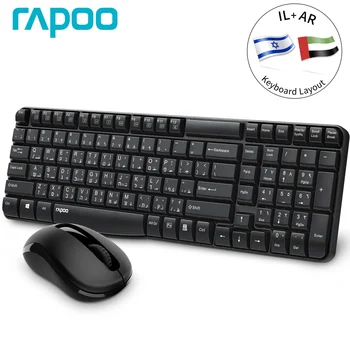 Rapoo X1800S Juhtmeta Hiir ja Klaviatuur Combo heebrea/araabia Keel