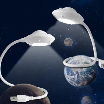 USB LED Lugemine Kerge Lamp Loominguline UFO Eye-Hooldus Paindlik Valgus on/Off Lüliti Sülearvuti, Sülearvuti, Lauaarvuti