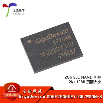 Tõeline GD5F2GQ5UEYIGR WSON-8 2Gb SLC NAND välkmälu