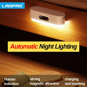 Laopao 5 värvi Intelligentne induktsiooni kapp kerge Eemaldatav Magnet baasi LED night light magamistuba lugemise öö lamp