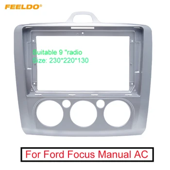 FEELDO 2Din autoraadio Sidekirmega Raam Sobib Ford Focus Käsiraamat AC DVD Paneel Kriips paigaldusraam Sisekujundus Bezel Komplekt