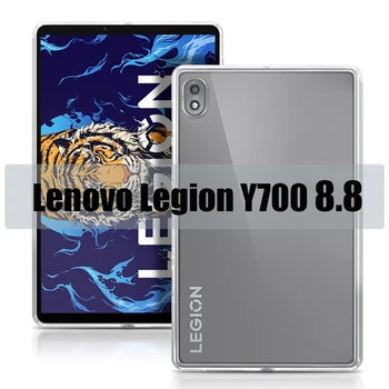 Silikoonist Case TPU Lenovo Legion Y700 8.8