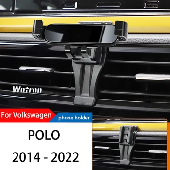 Auto Telefoni Omanik Volkswagen POLO 2014-2022 GPS Erilist Raskust Navigatsiooni Mobiil Bracket 360 Kraadi Pöörlev Seista