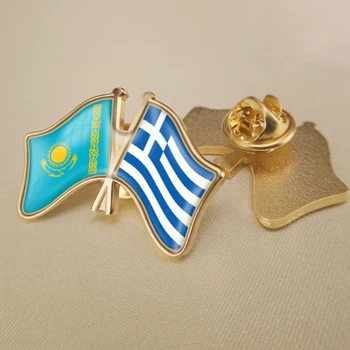 Kasahstani ja Kreeka Ületanud Topelt Sõprus Lipud Rinnamikrofon Nööpnõelad Sõle Märgid