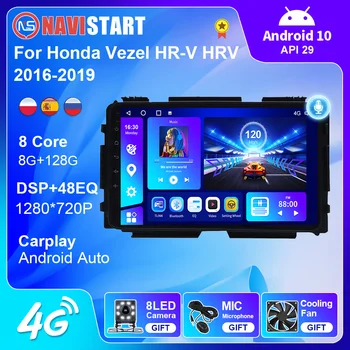 NAVISTART autoraadio 9 Tolline juhtseade Honda Vezel HR-V heart rate variability, HRV 2016 2017 2018 2019 Multimeedia Video Mängija, Navigatsiooni GPS Stereo