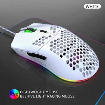 J900 USB Wired Gaming Mouse, Millel RGB Valgus Gamer Hiired Kuus Reguleeritav DPI Kärgstruktuuri Õõnes Ergonoomilise Disainiga Hiir