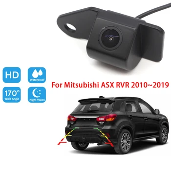 HD tahavaate Tagurpidi Kaamera Mitsubishi ASX nähtavus rajal (RVR) 2010 2011 2012 2013 2014 2015 2016 2017 2018 2019 Öise Nägemise Veekindel