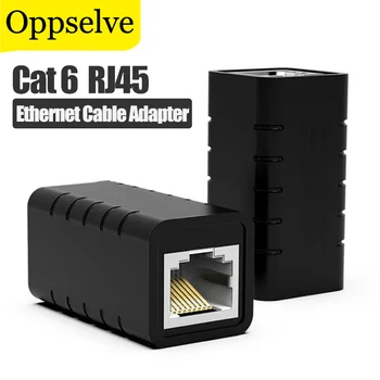 RJ45 Pistik Cat7/6/5e Ethernet Adapter 8P8C Anti-Kõu Võrgu Extender pikendusjuhe Ethernet Kaabel Naine, et Naine