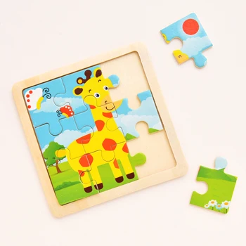 Puidust Puzzled Lastele Montessori Puzzle Mänguasjad Lastele 2 Aastat Mäng 3D Cartoon Loomade Baby Puzzle Lapsed Mänguasjad Mosaiigi