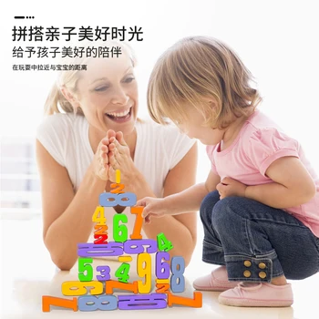 Montessori Laste Plokid Mänguasjad Haridus-ehitusplokid Plokid Konstruktsioonid Mänguasi Poistele 3 Aastat Vana Jõulud Kingitus
