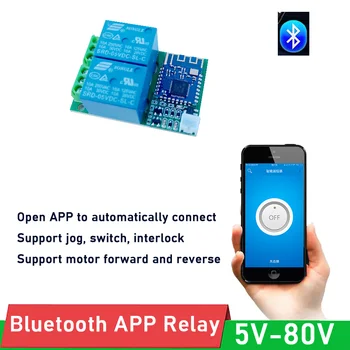 DYKB Smart Bluetooth lüliti Relee moodul 2 kanaliga wireless remote for PHONE APP lukk mootorsõiduki juht 5V 12V 24V DC ise-lukk
