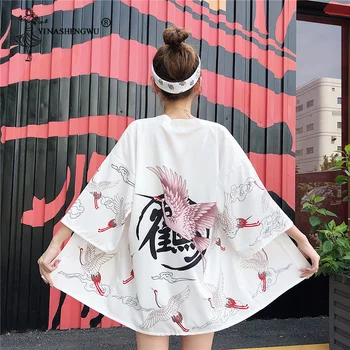 Jaapani Yukata Kimono Cosplay Naiste Jaapani Kimono Jakk Naiste Pluusid Aasia Geisha Naiste Jiu Jitsu Harajuku Kimono Kawaii