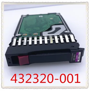 432320-001 MK1401GRRB 146G 2.5 15K SAS 6GB SAS Tagada, Uus, originaal karp. Lubas saata 24 tunni jooksul