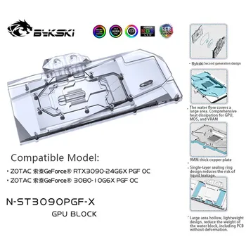 Bykski Vee Blokeerida Kasutada ZOTAC Mängude RTX 3090 AMP Core Holo/ Extreme Holo GPU Kaart Täielikult Katta Vasest Radiaatori,N-ST3090PGF-X