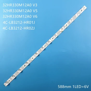 12LED(6V) 589mm LED Backlight Strip For TCL L32S6FS LVW320NEAL 4C-LB3212-HR02J 4C-LB3212-HR01J 32P6 32P6H 32HR330M12A0 V3/V5/V6