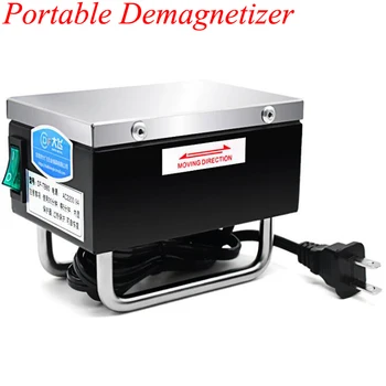 Kaasaskantav Demagnetizer Käsi Demagnetizer 220V Degaussing vahendid Mini Kaasaskantav Demagnetization Masin TB60
