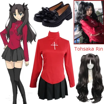 Tohsaka Rin Halloween Cosplay Kostüüm Fate/Stay Night Rin Tohsaka Ühtne Kleit Cos Anime Saatus Grand Kostüümid Täis komplekt Parukas