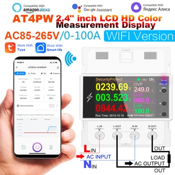 Tuya WIFI Din Rail Smart Switch puldiga 100A Digital Power Energy Volt Amp Kwh Sagedus Tegur Arvesti