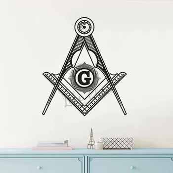 Masonic Vabamüürlus Embleem Logo Vinüül Seina Kleebised Kodu Kaunistamiseks Eemaldatav Masonic Märk Seina Art Kleebised Plakat Kompass Decor