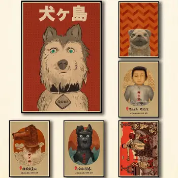 50 Kujunduse Wes Anderson, Filmi Isle of Dogs Kraftpaper Plakati Kujundus Väljamõeldud Seina Kleebis Kohvi Maja Baar