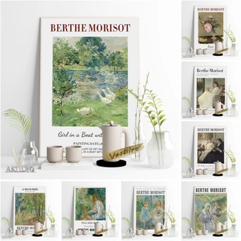Berthe Morisot Näitus Muuseum Plakat Retro Naise Portree Lõuendile Maali Elutoas Seina Art Prints Kleebised Home Decor