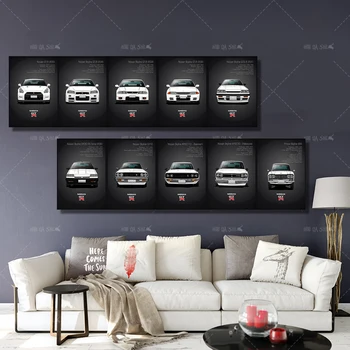 Wall Art Lõuend Maalid Classic Retro Nissan Skyline GTR Auto Pilte Öö Kodus Dekoratiivsed Plakatid HD Prindi Kunsti Seinamaaling